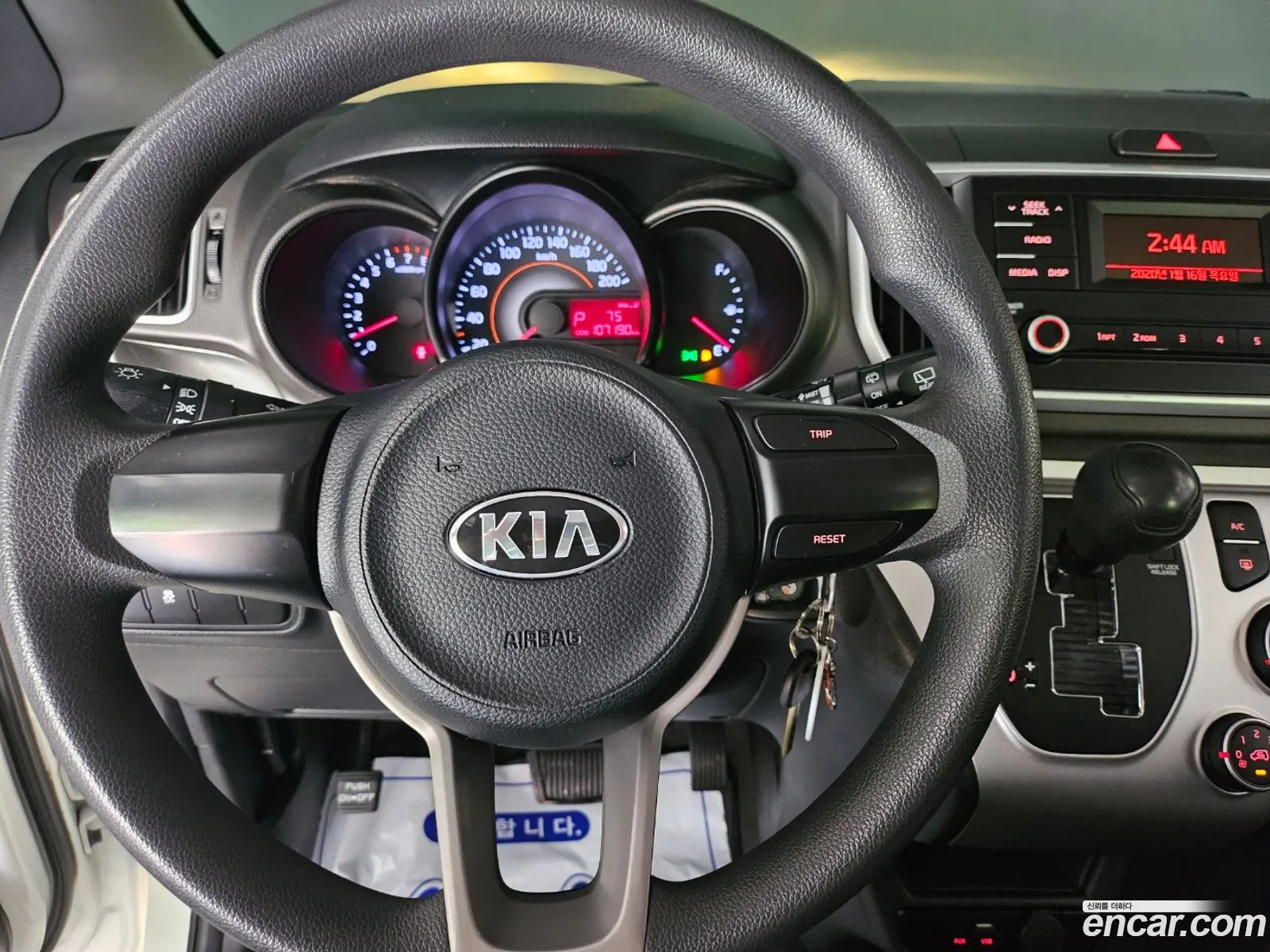 Kia Ray 2018 — 7
