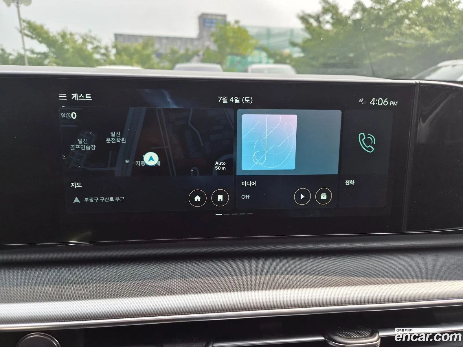 Hyundai Grandeur 2023 — 5