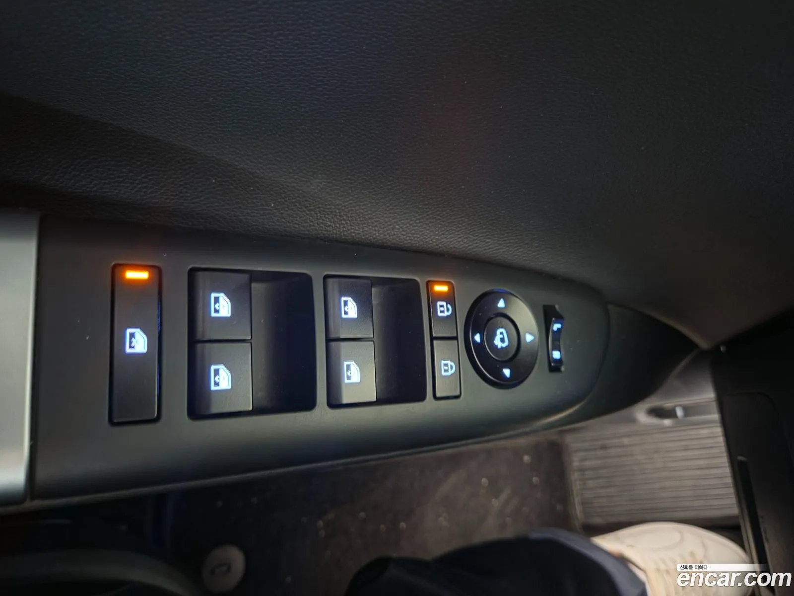 Hyundai Grandeur 2023 — 20