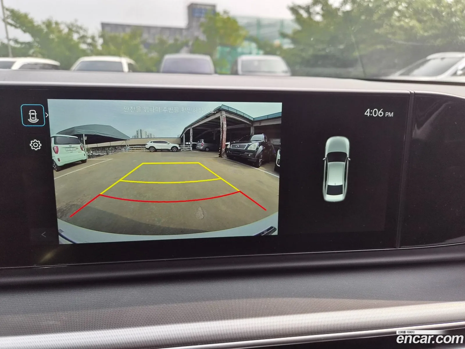 Hyundai Grandeur 2023 — 12