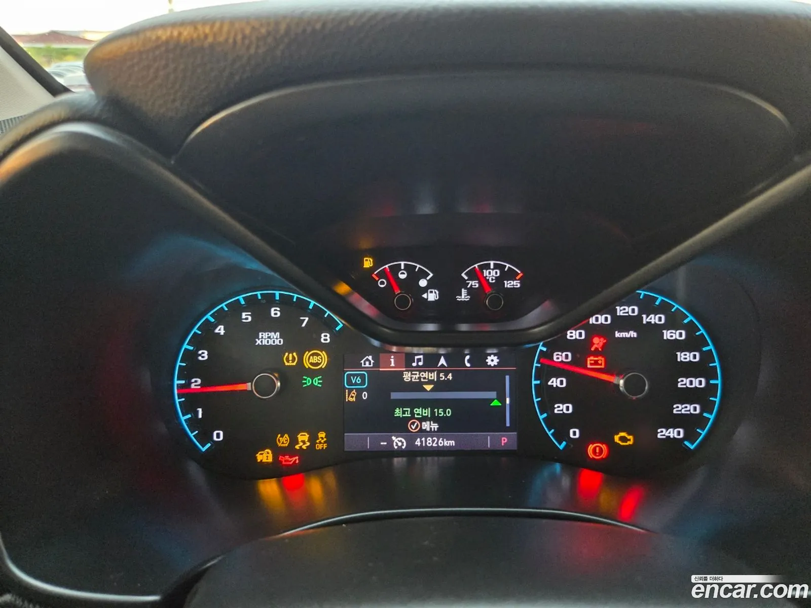 Chevrolet (GM Daewoo) Real New Colorado 2021 — 10