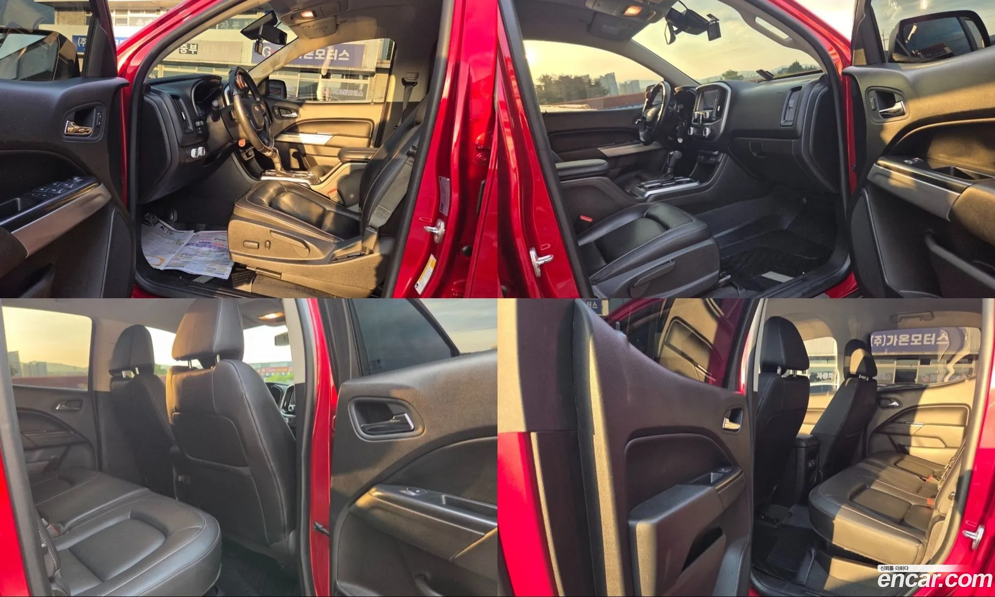 Chevrolet (GM Daewoo) Real New Colorado 2021 — 17