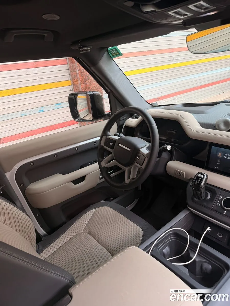 Land Rover Defender 2023 — 7