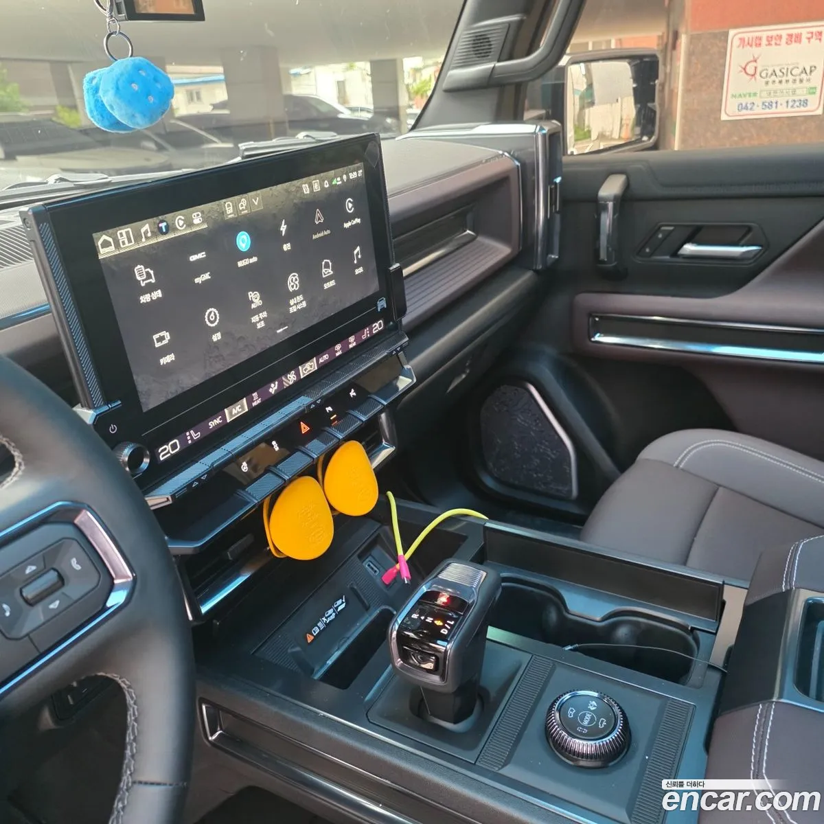 GMC Hummer EV 2026 — 13