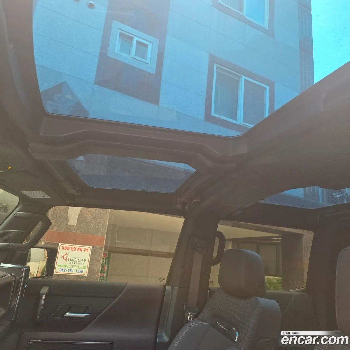 GMC Hummer EV