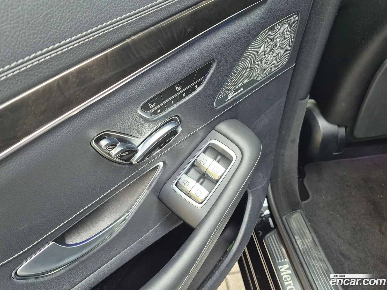 Mercedes-Benz S-Class W222 2015 — 15
