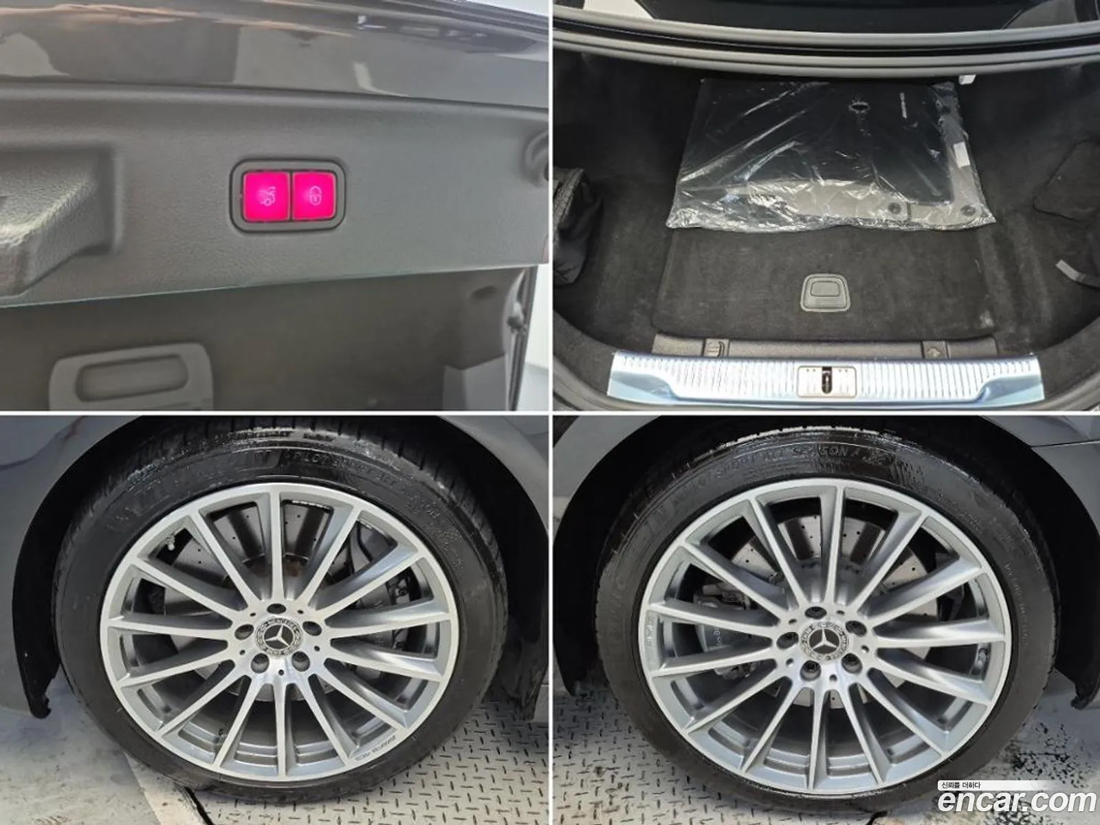 Mercedes-Benz S-Class W223 2021 — 11