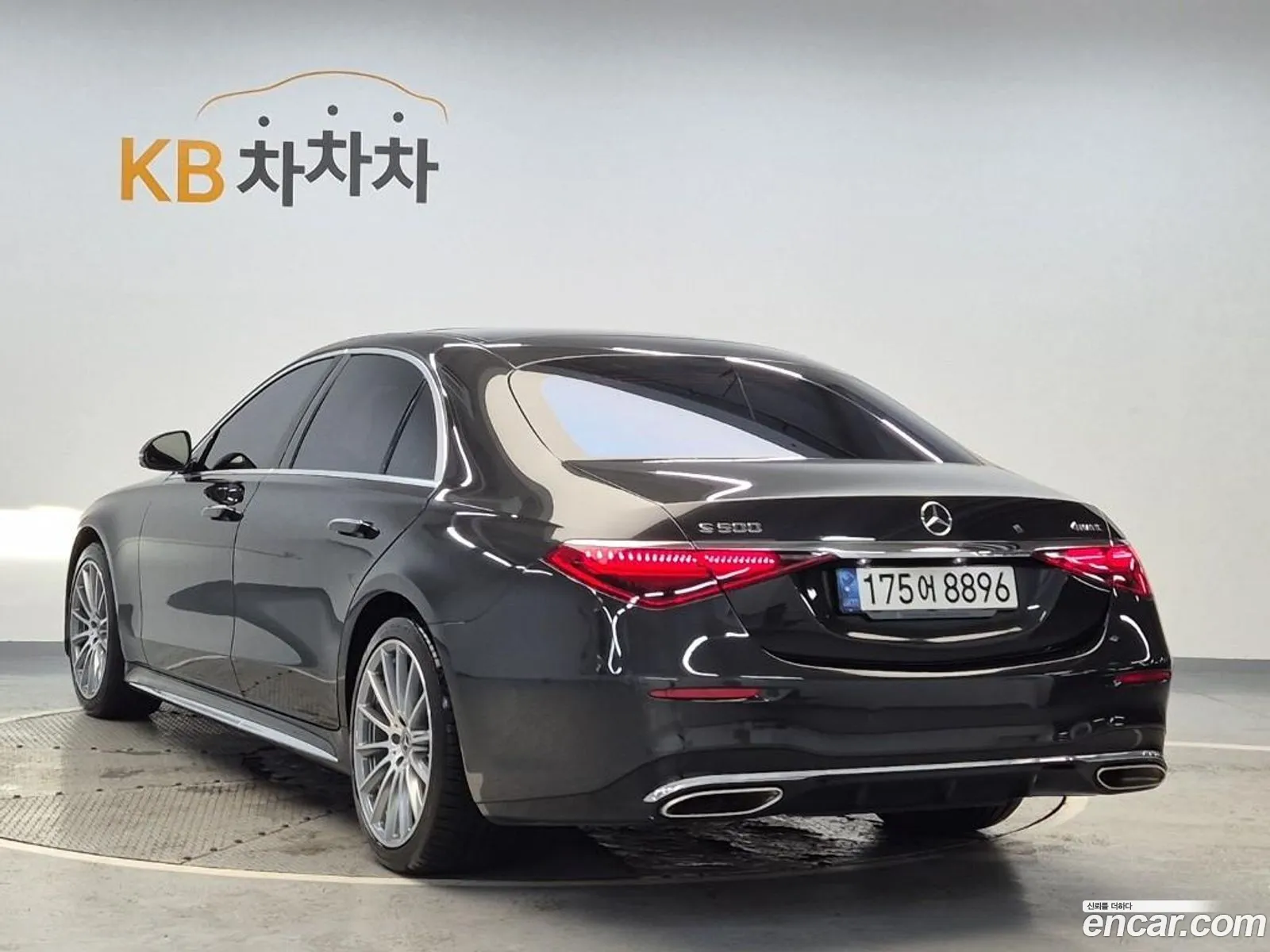 Mercedes-Benz S-Class W223 2021 — 18