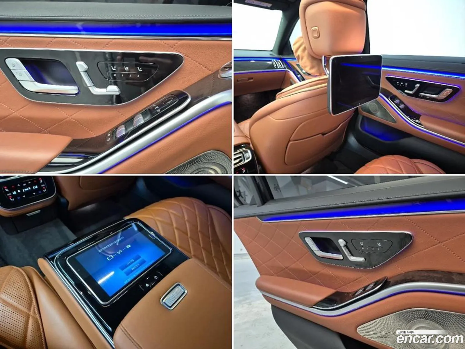 Mercedes-Benz S-Class W223 2021 — 5