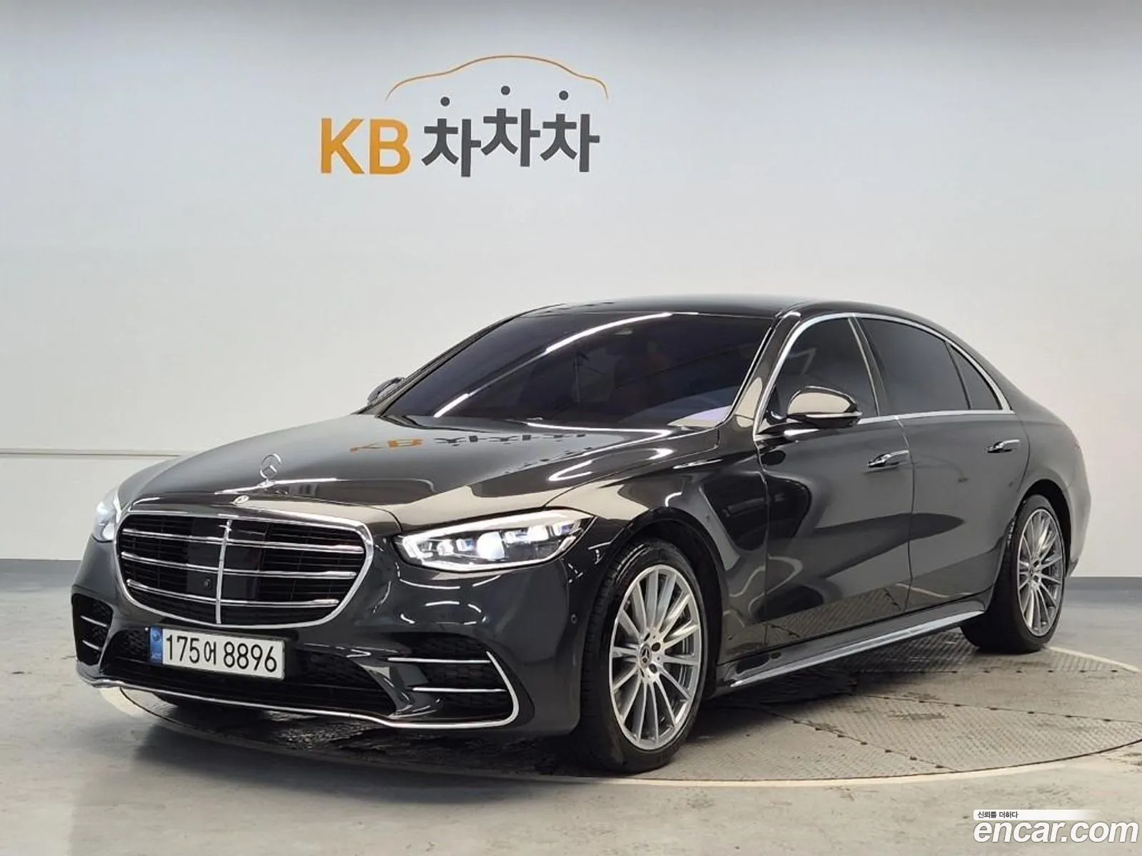 Mercedes-Benz S-Class W223 2021 — 12