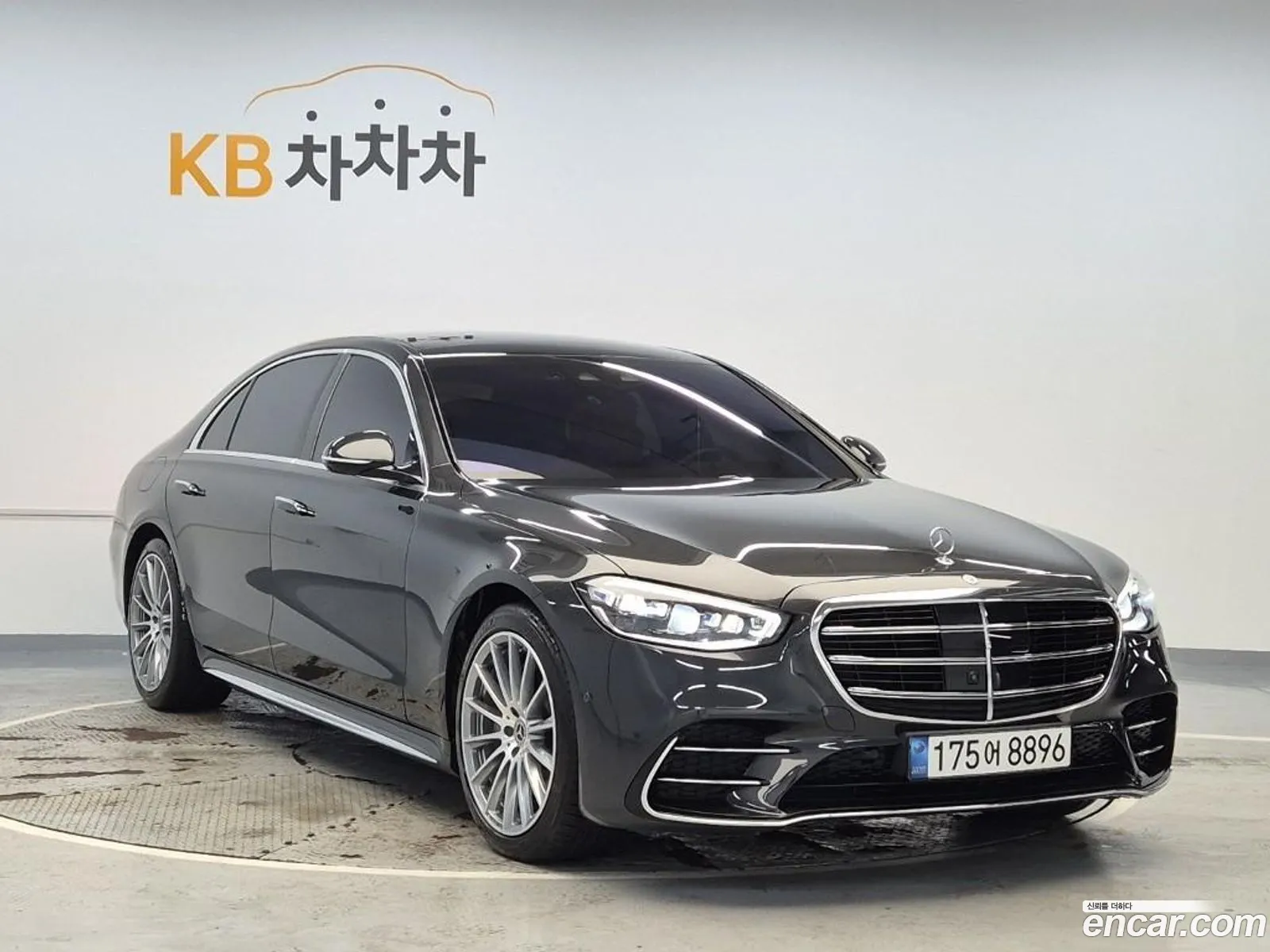 Mercedes-Benz S-Class W223 2021 — 3