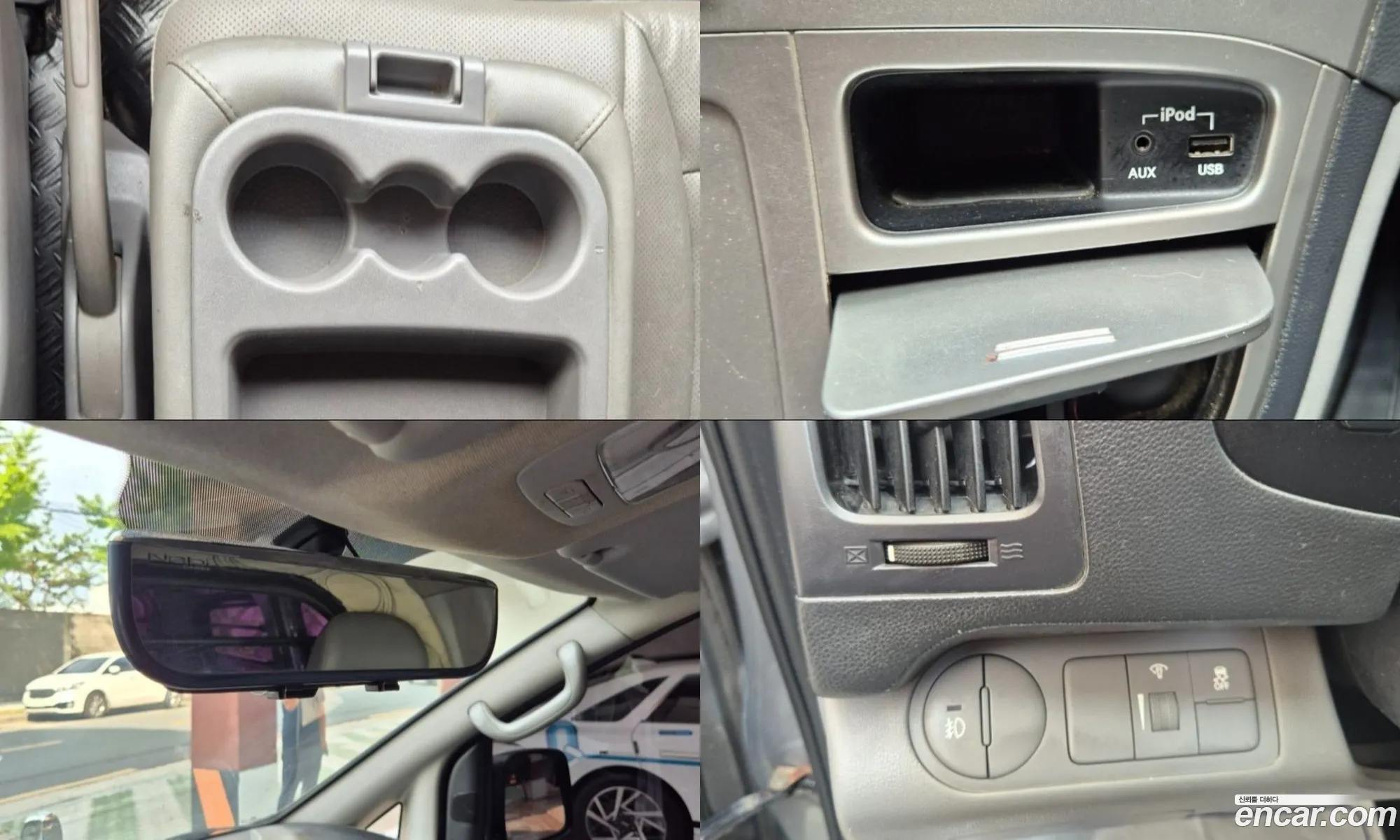Hyundai Grand Starex 2015 — 17