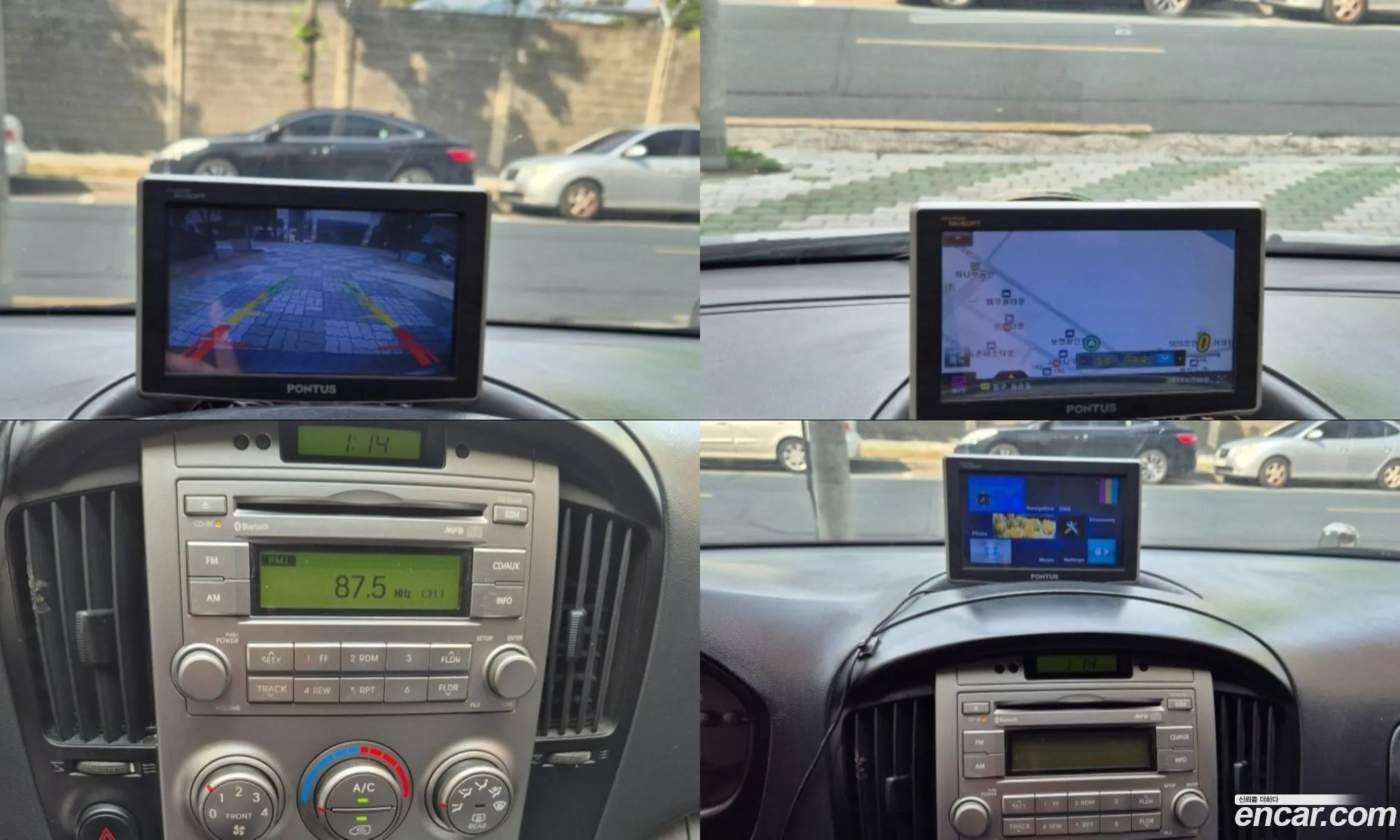 Hyundai Grand Starex 2015 — 12