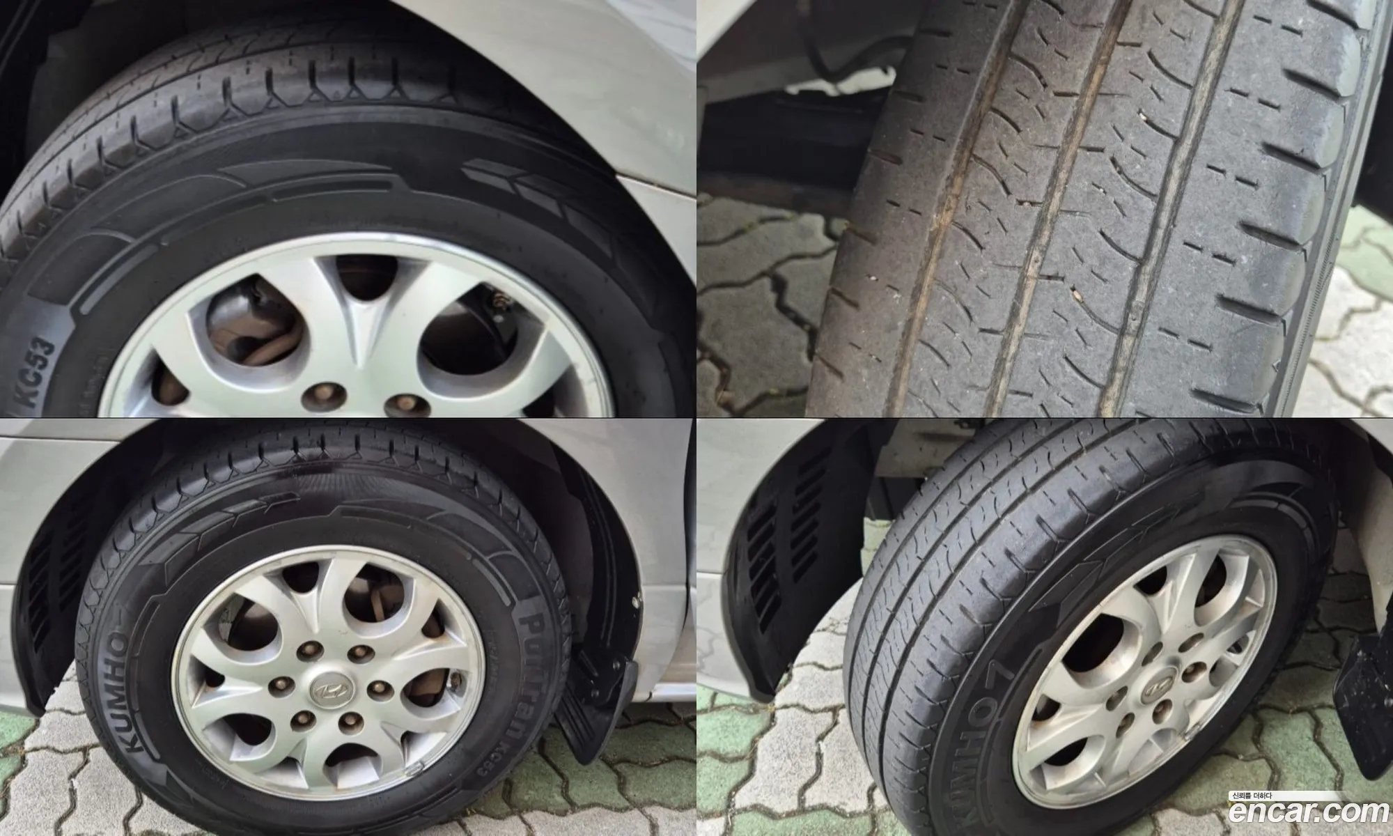 Hyundai Grand Starex 2015 — 4