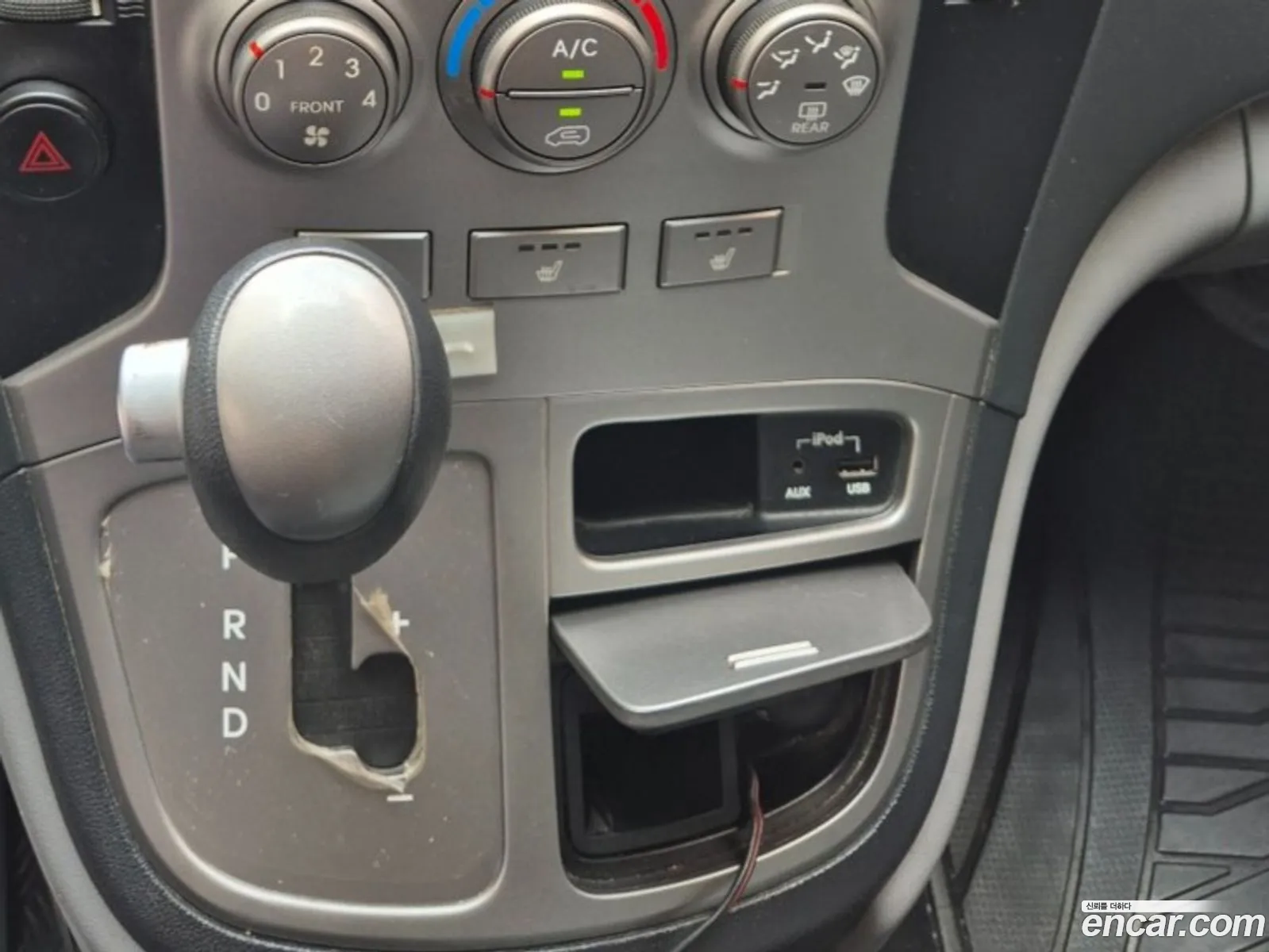 Hyundai Grand Starex 2015 — 20