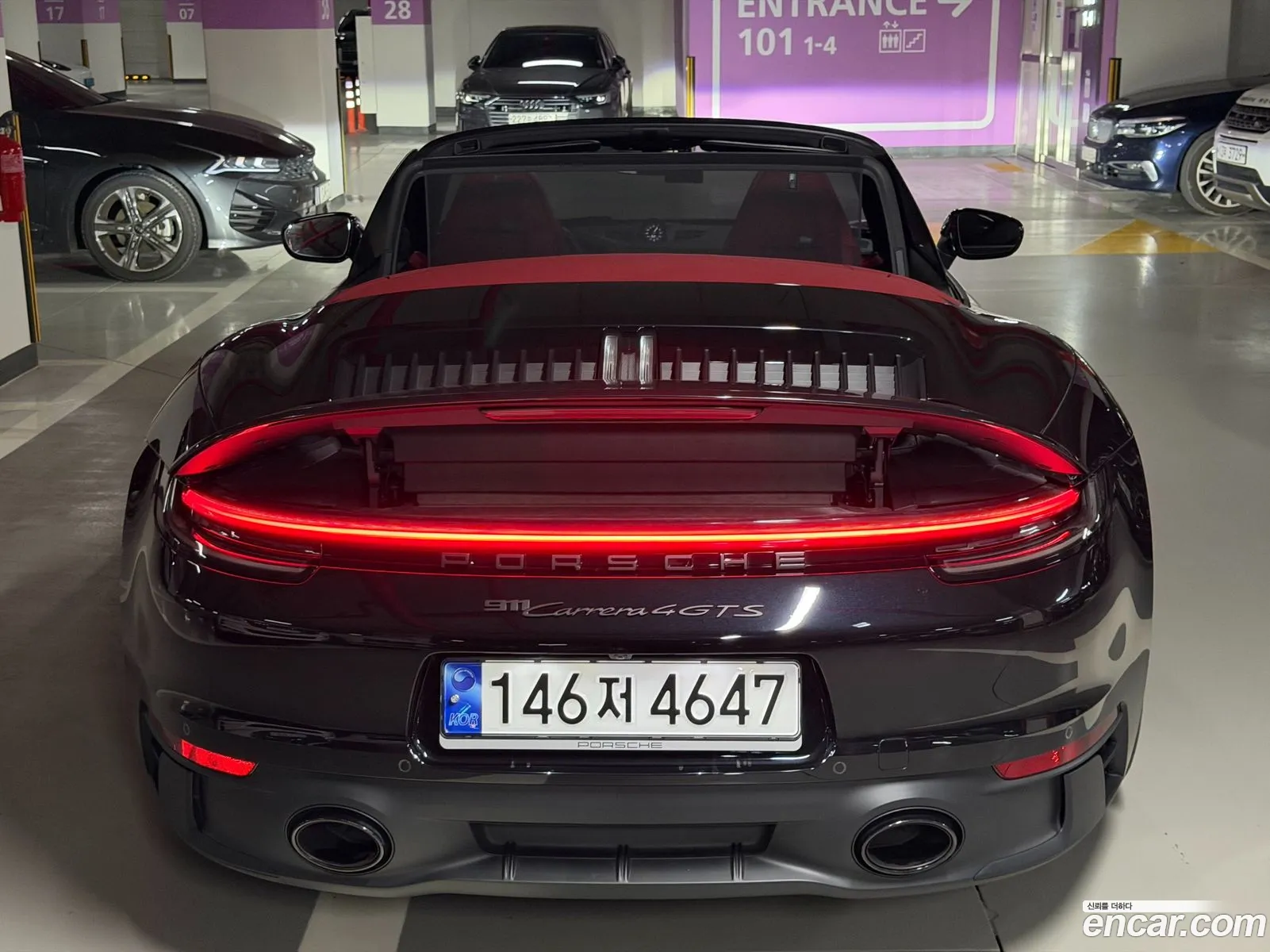 Porsche 911 2023 — 2