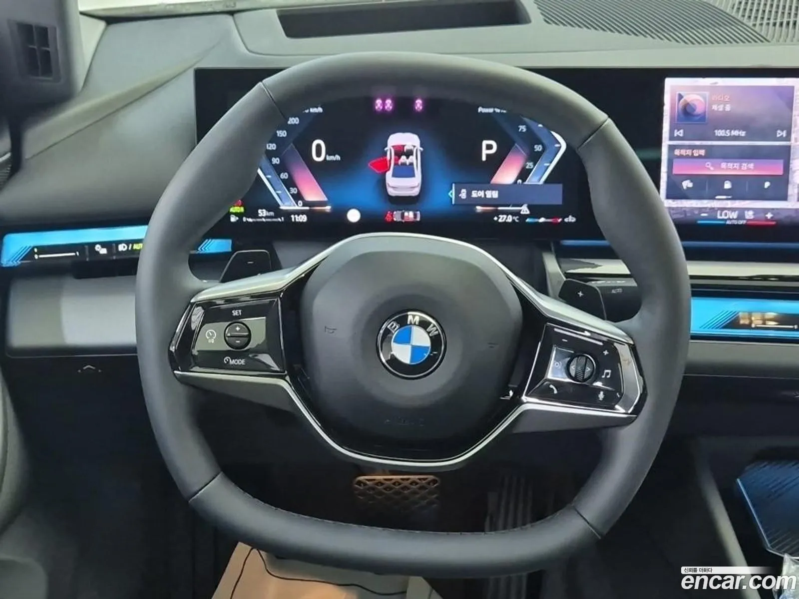 BMW 5 Series 2025 — 9