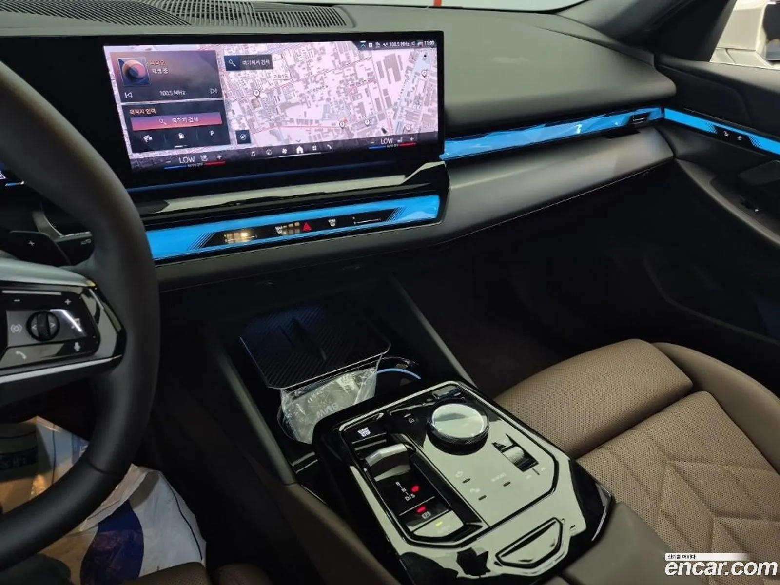 BMW 5 Series 2025 — 15
