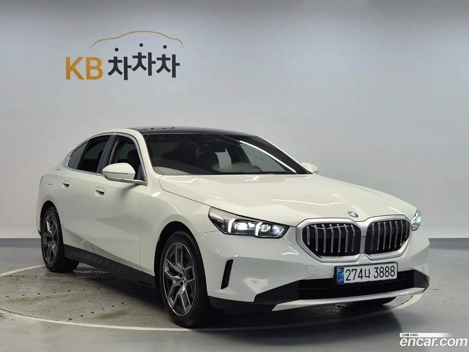BMW 5 Series 2025 — 7