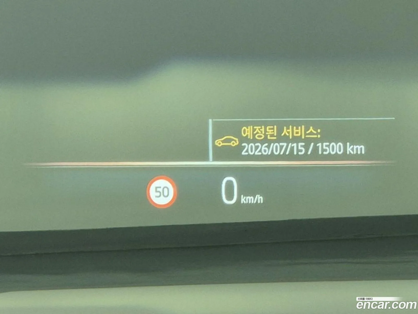 BMW 5 Series 2025 — 3