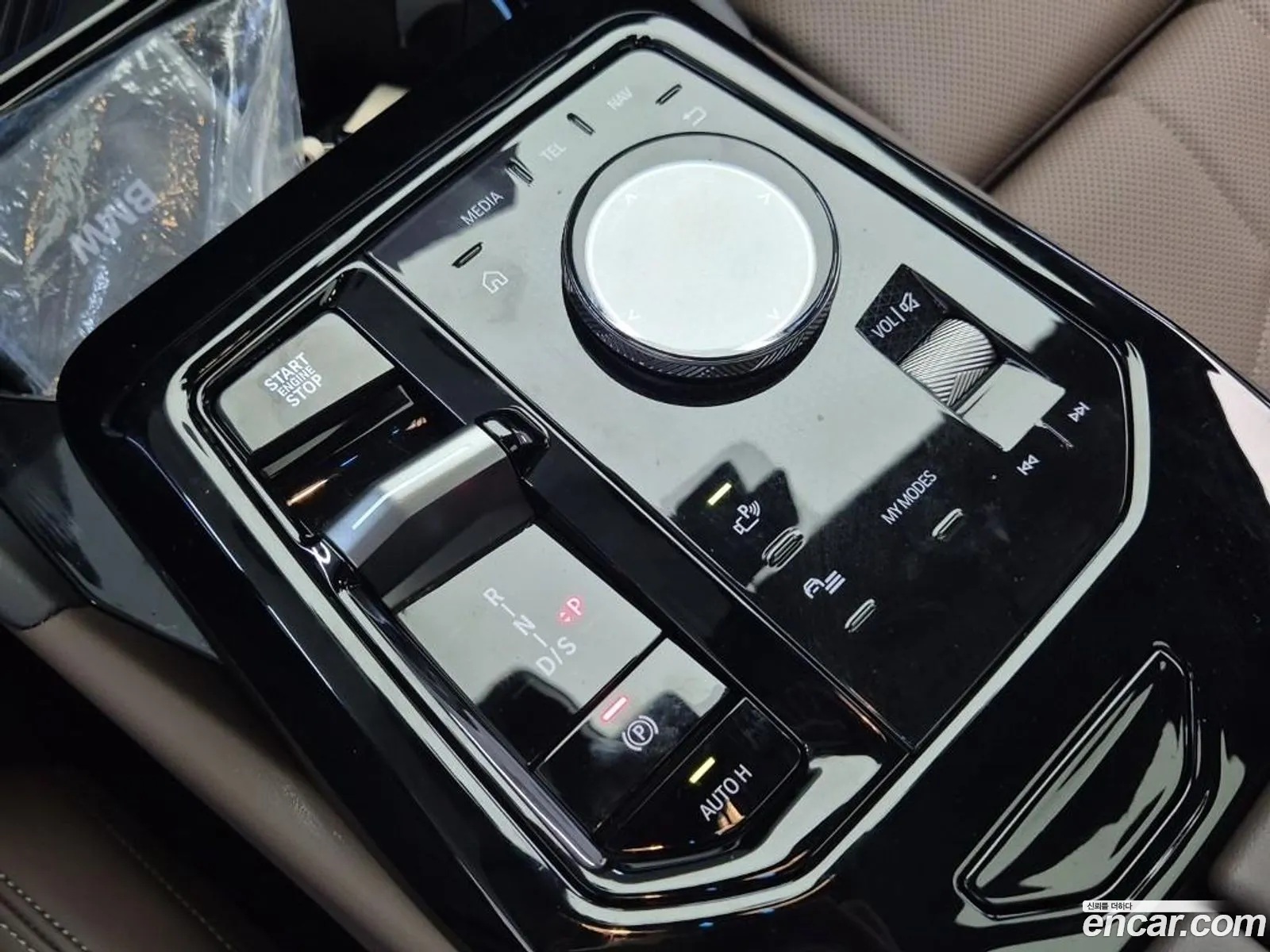 BMW 5 Series 2025 — 11