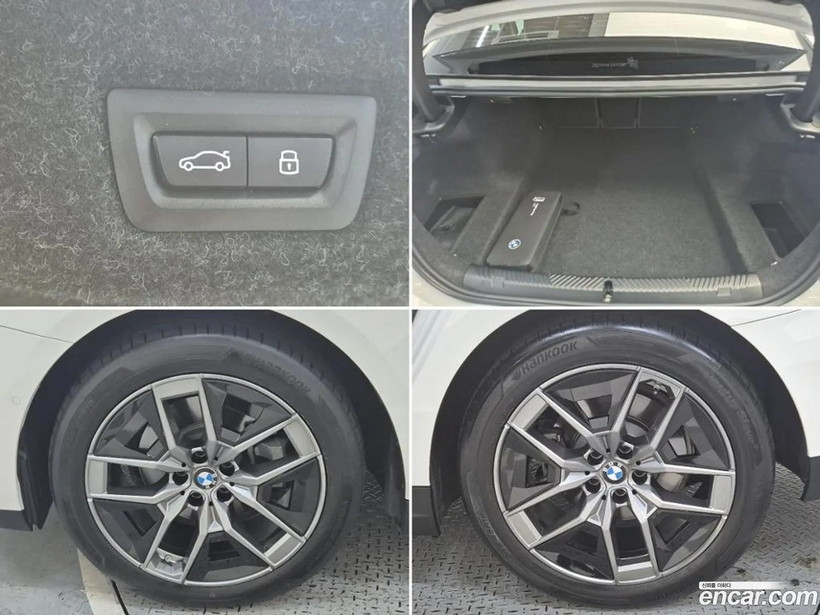 BMW 5 Series 2025 — 8