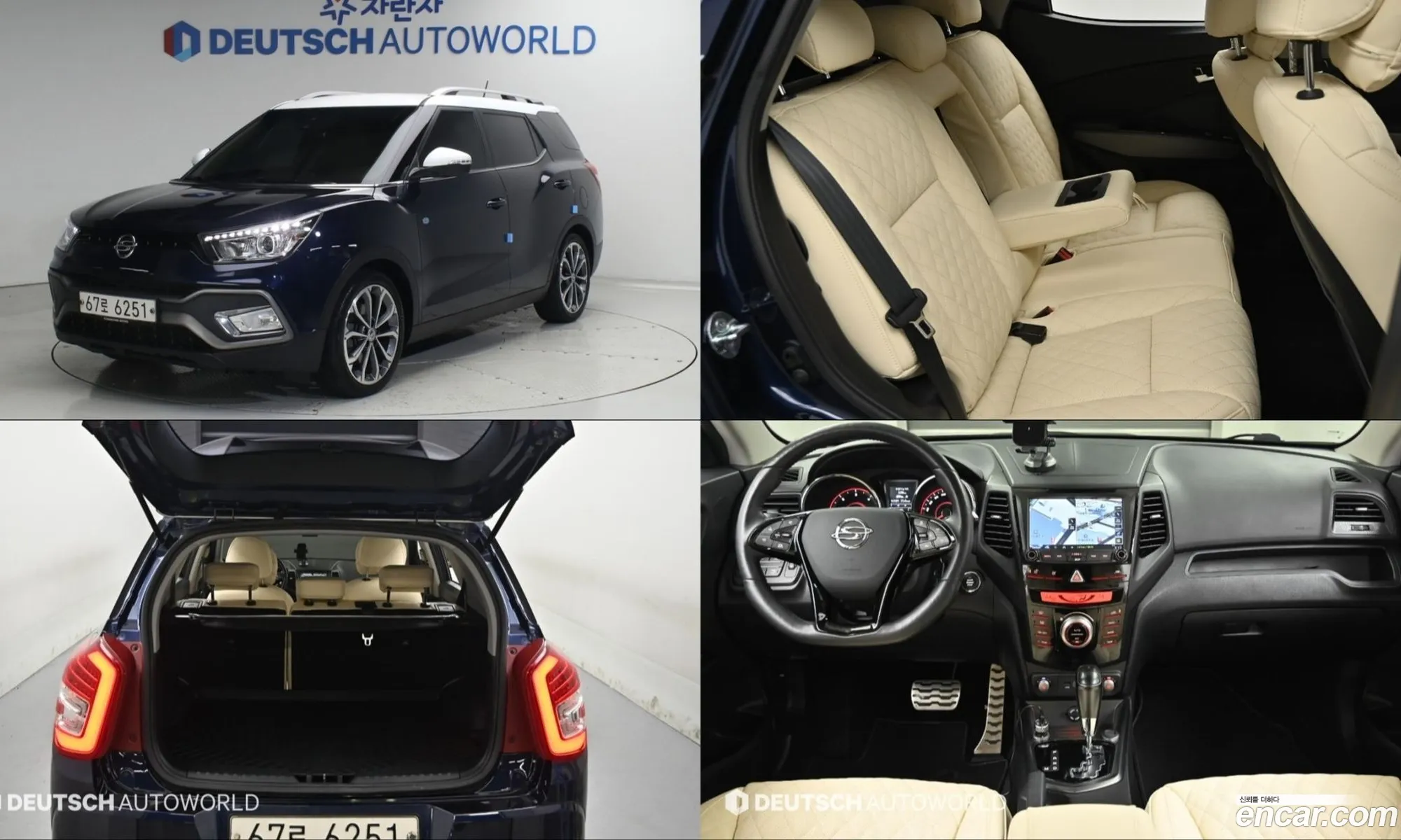 KG Mobility (SsangYong) Tivoli Air 2017 — 14