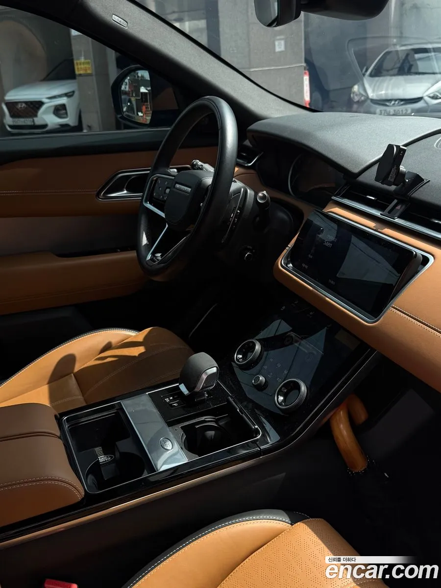 Land Rover Range Rover Velar 2023 — 7