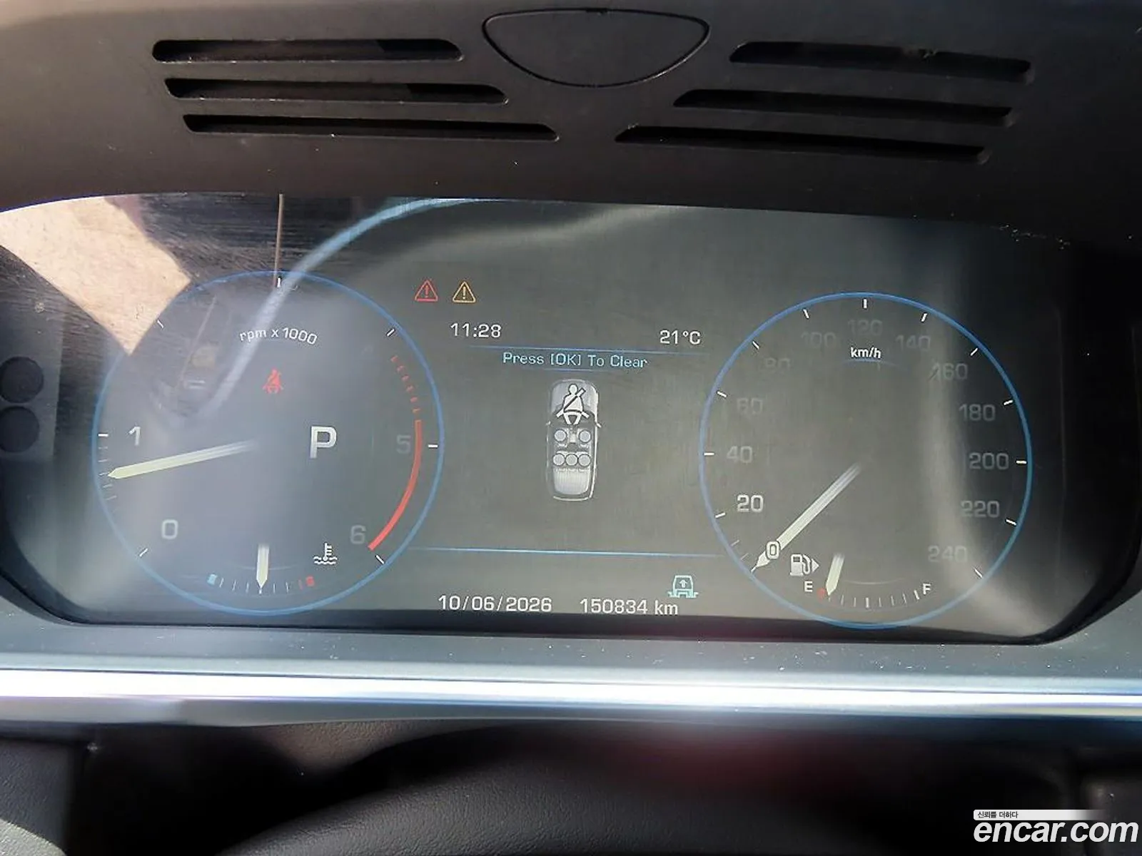 Land Rover Range Rover 2013 — 2