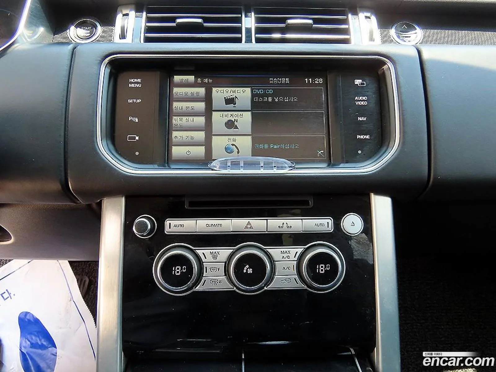 Land Rover Range Rover 2013 — 7