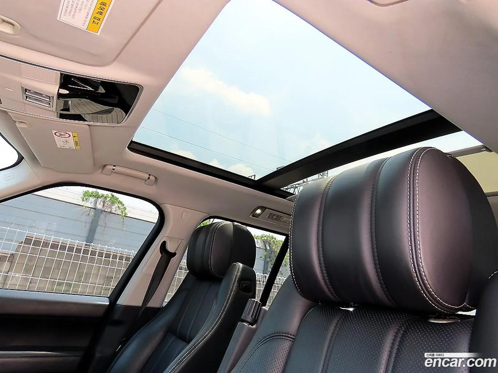 Land Rover Range Rover 2013 — 17