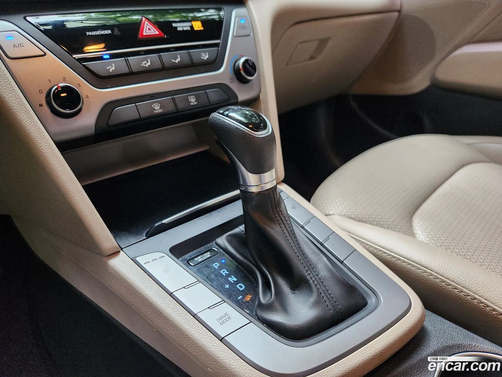 Hyundai Elantra AD 2017 — 8
