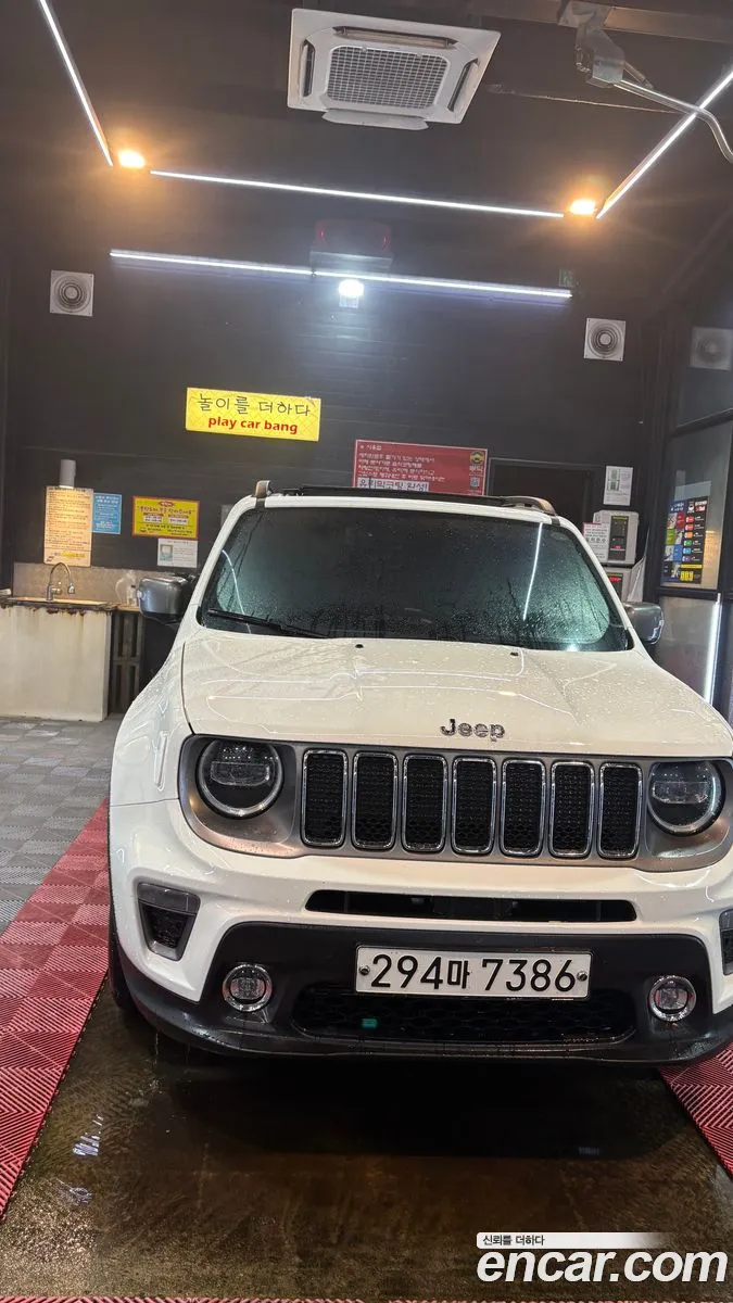 Jeep Renegade 2020 — 15