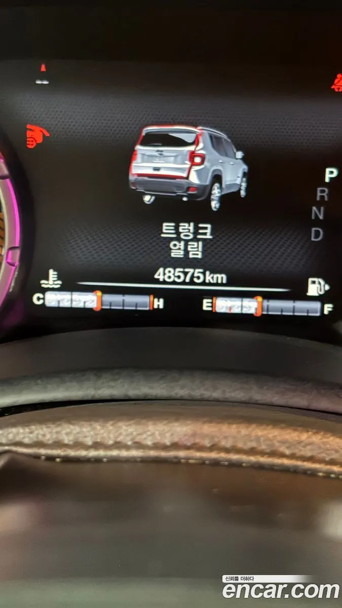 Jeep Renegade 2020 — 13