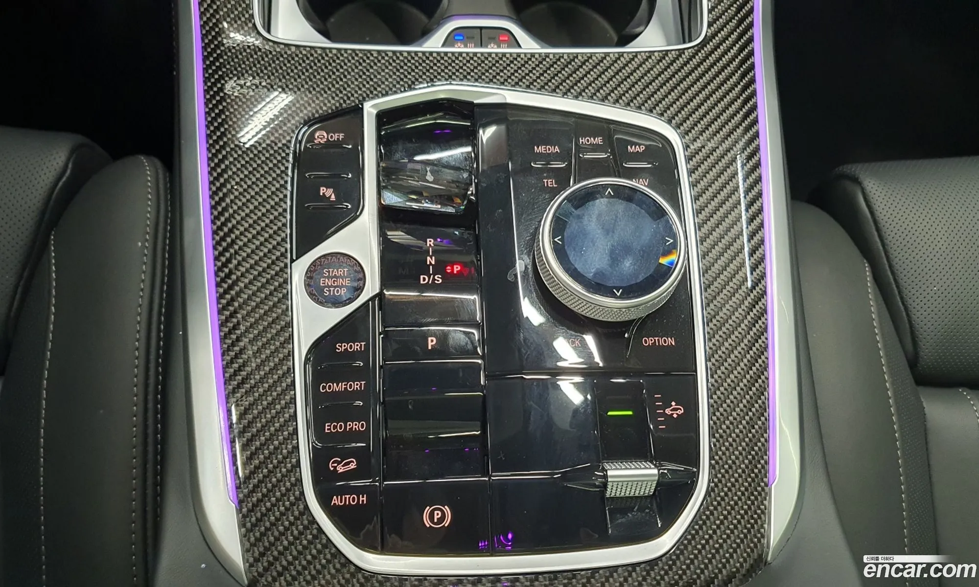 BMW X5 2025 — 13