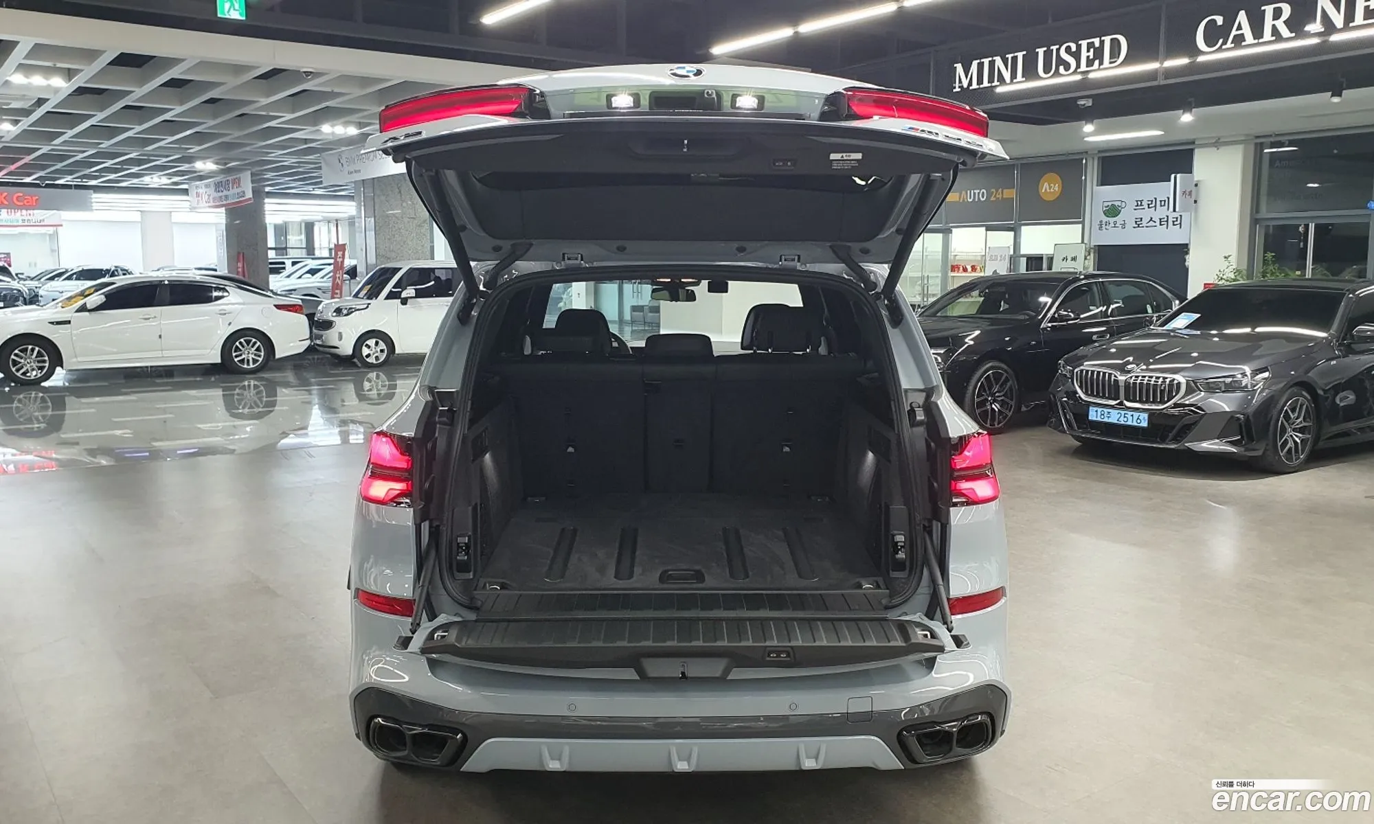 BMW X5 2025 — 9