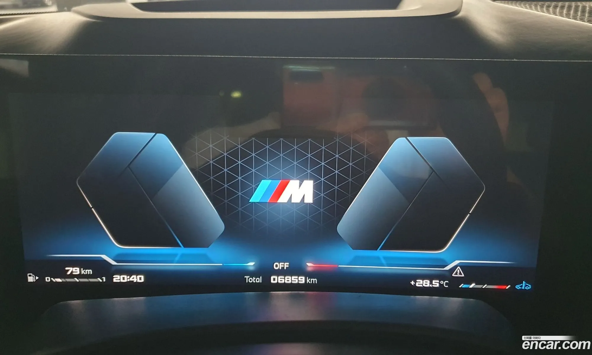 BMW X5 2025 — 15