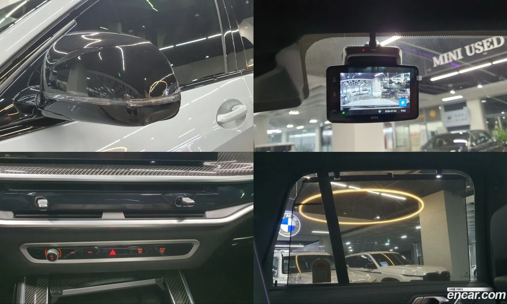 BMW X5 2025 — 4