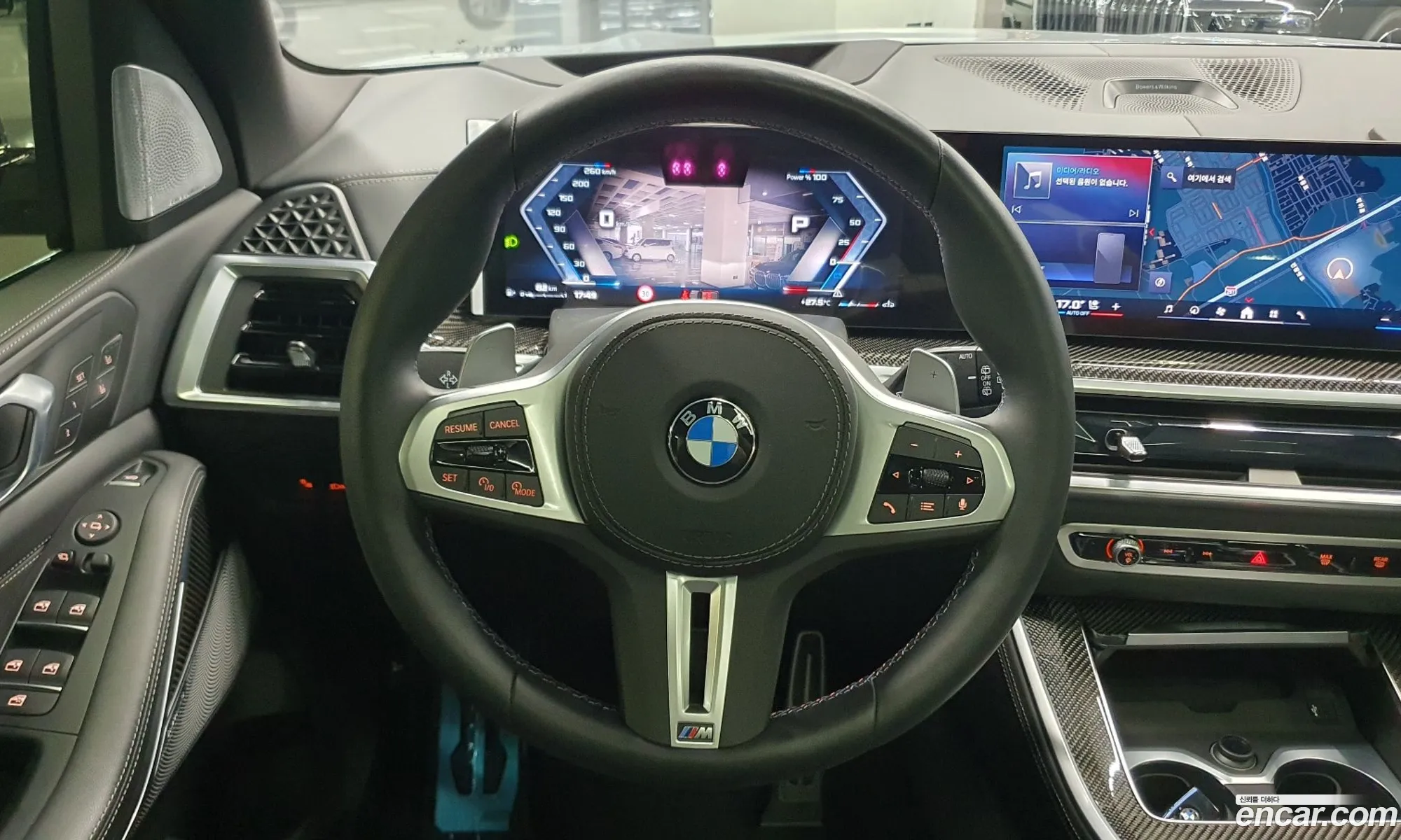 BMW X5 2025 — 2