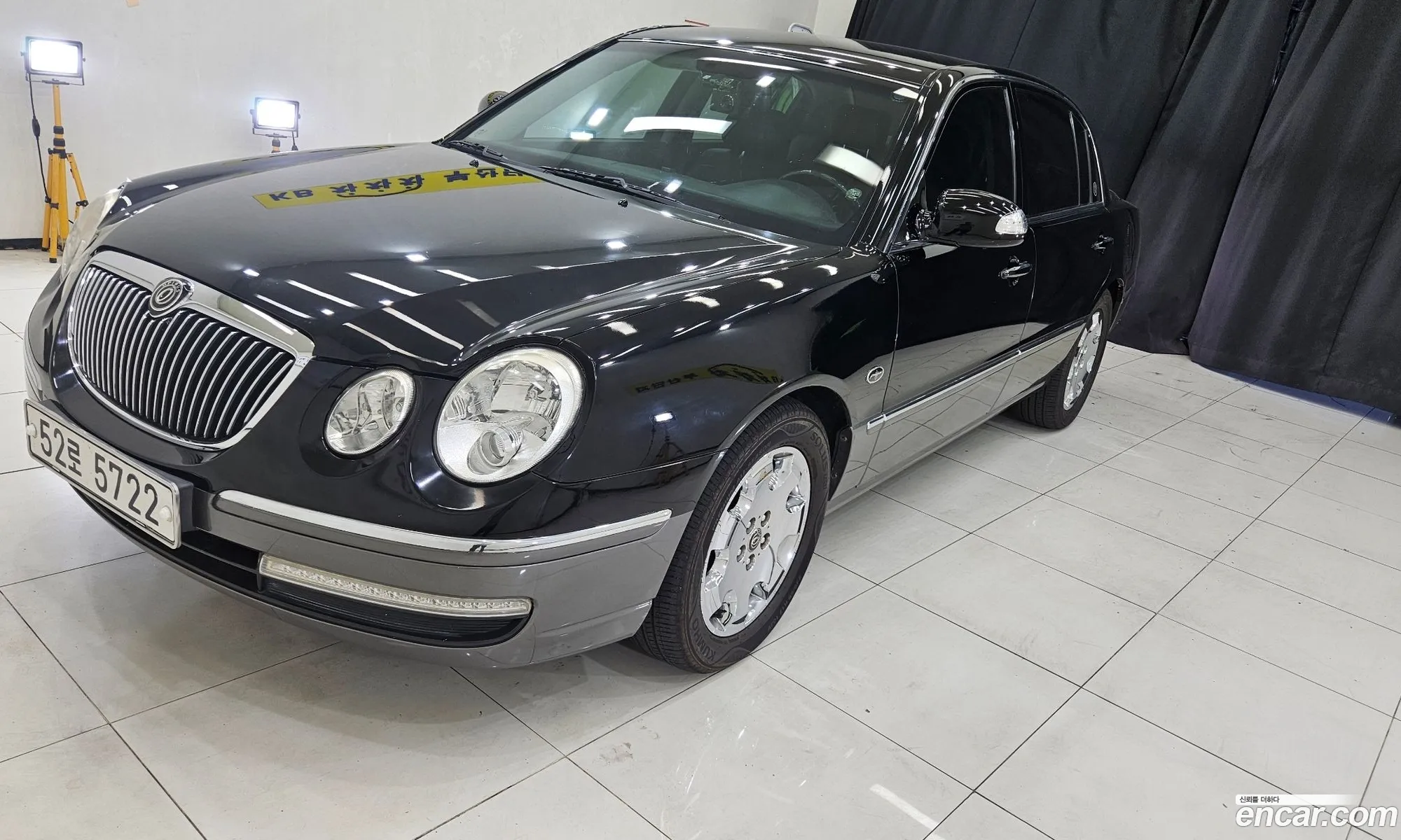 Kia Opirus 2007 — 14