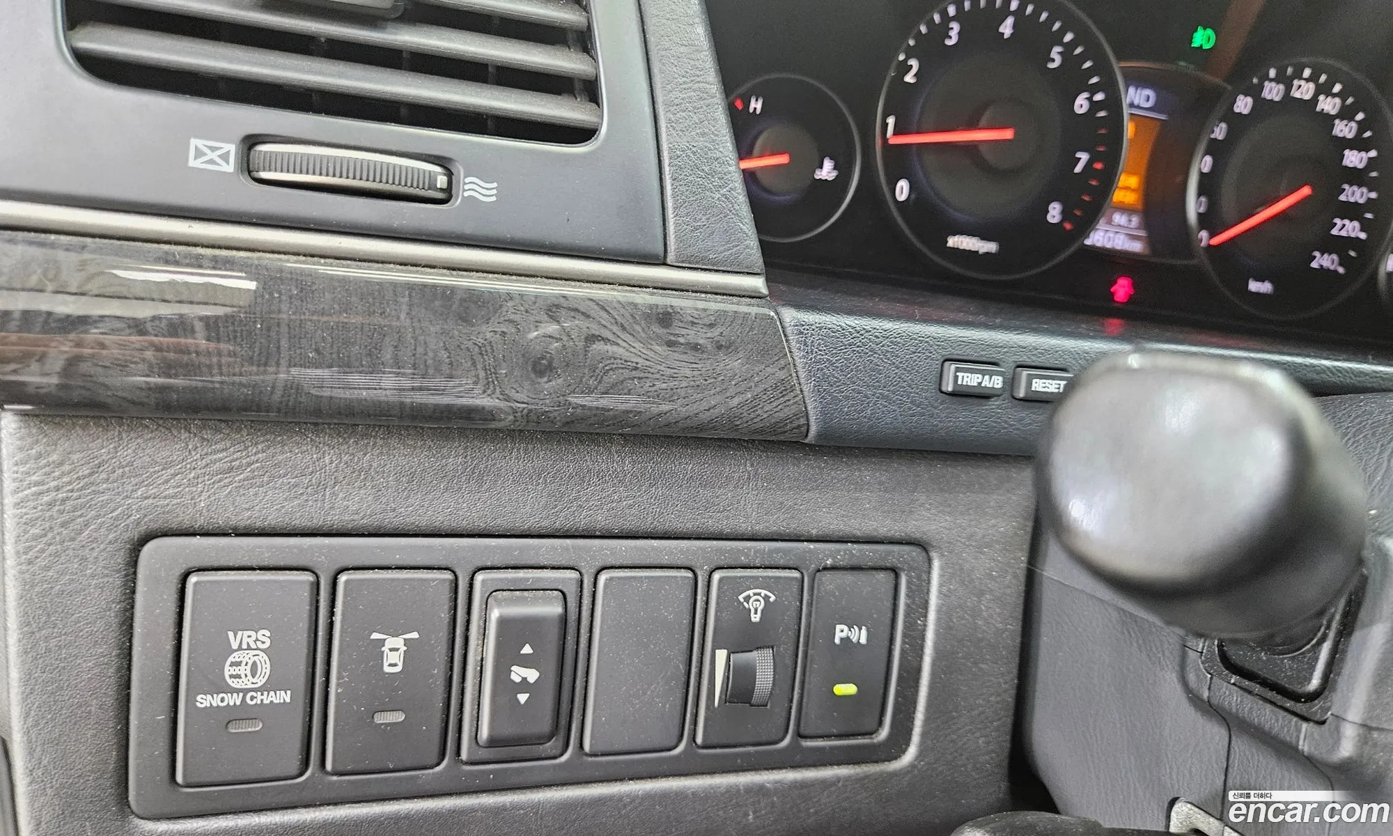 Kia Opirus 2007 — 4