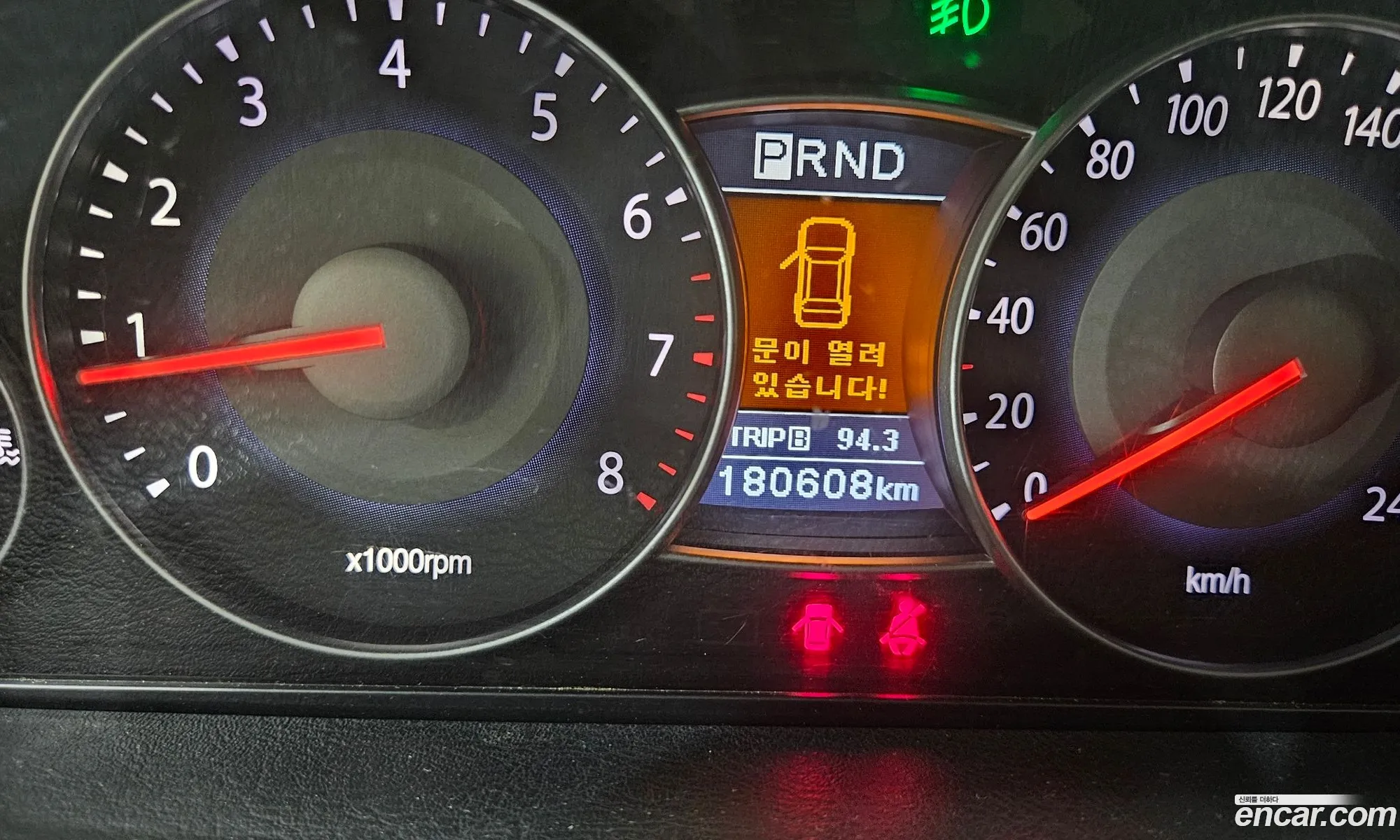 Kia Opirus 2007 — 18