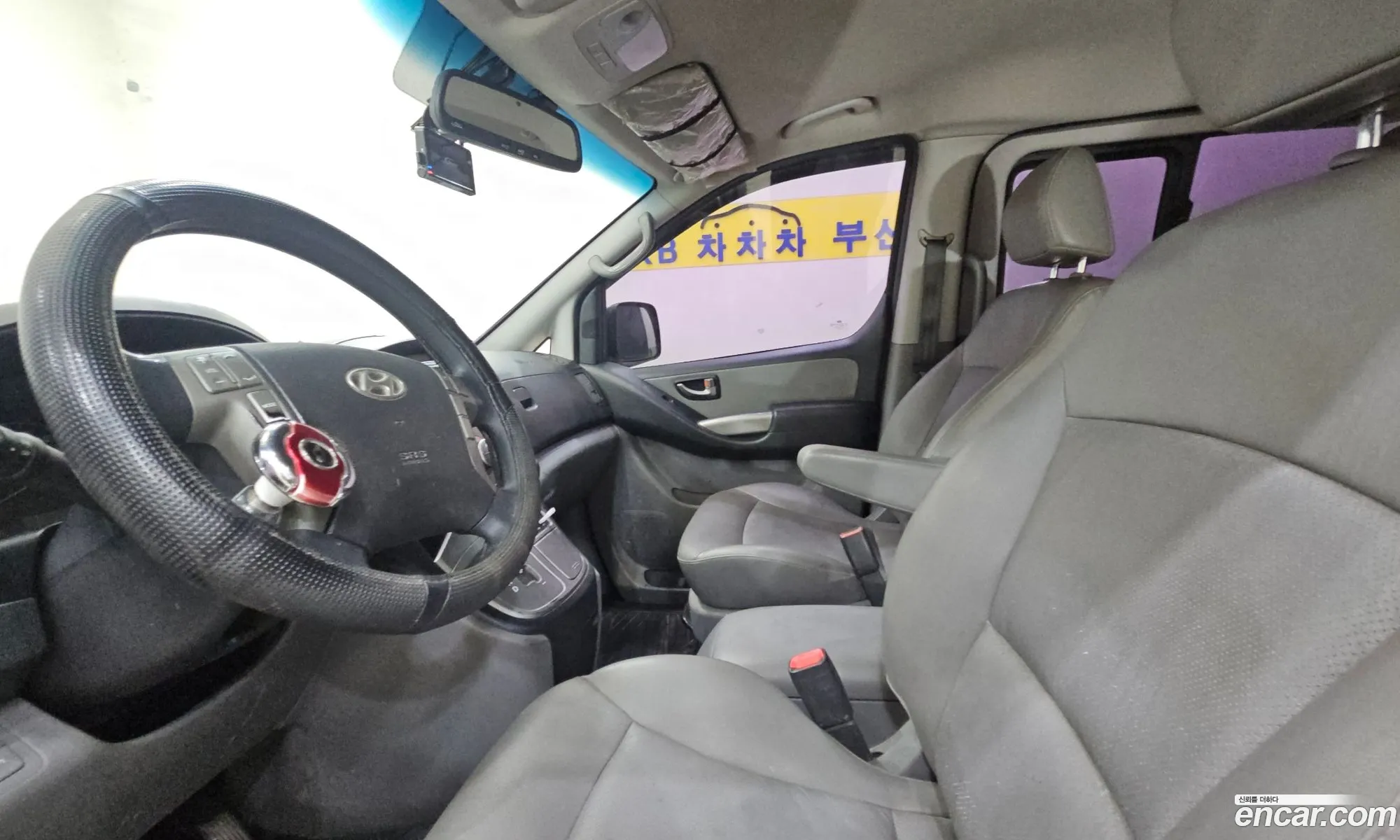 Hyundai Grand Starex 2015 — 3