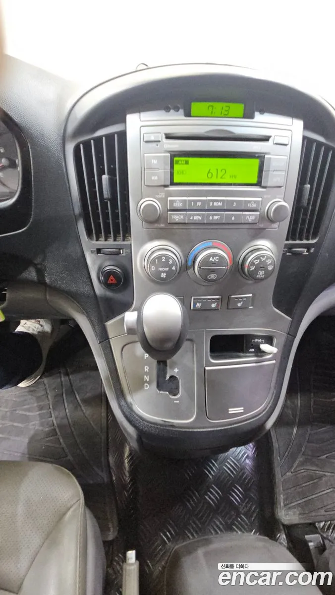 Hyundai Grand Starex 2015 — 9
