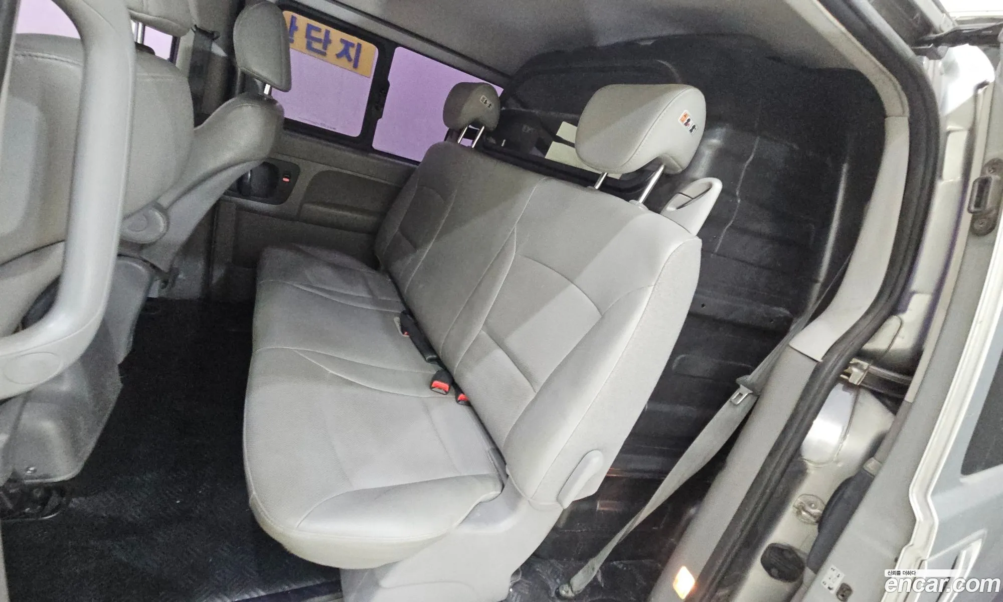 Hyundai Grand Starex 2015 — 14