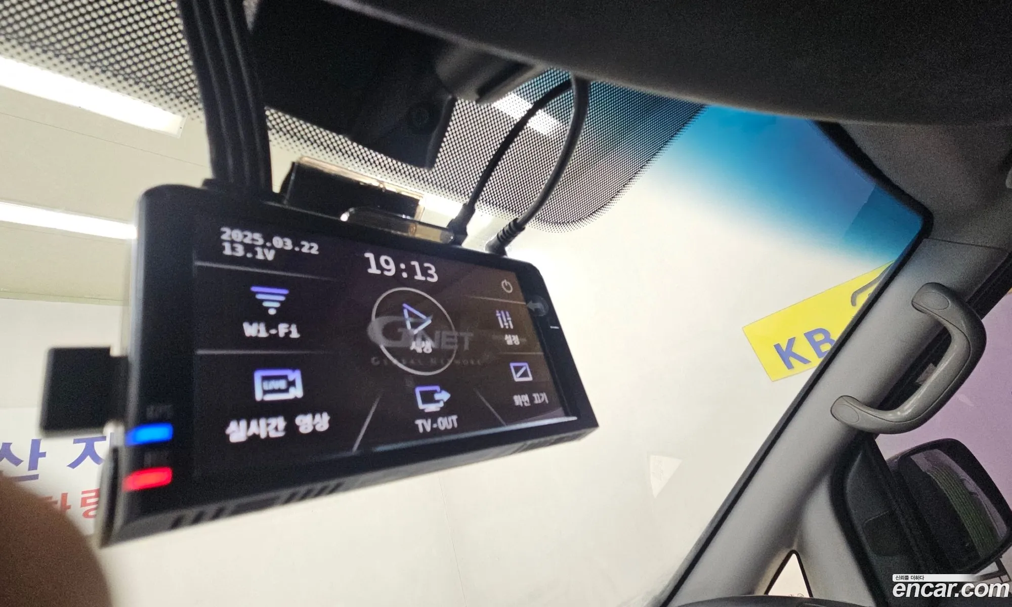Hyundai Grand Starex 2015 — 7
