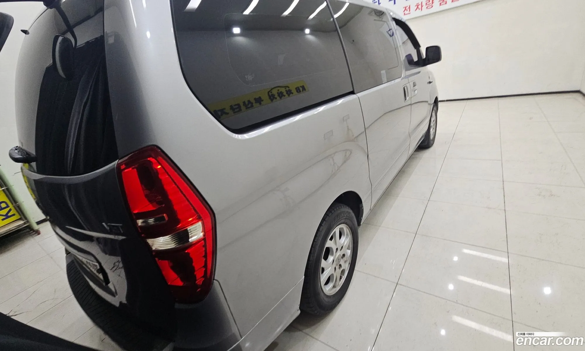 Hyundai Grand Starex 2015 — 8