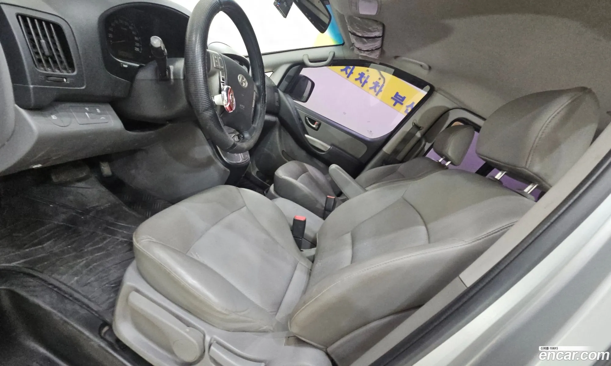 Hyundai Grand Starex 2015 — 13