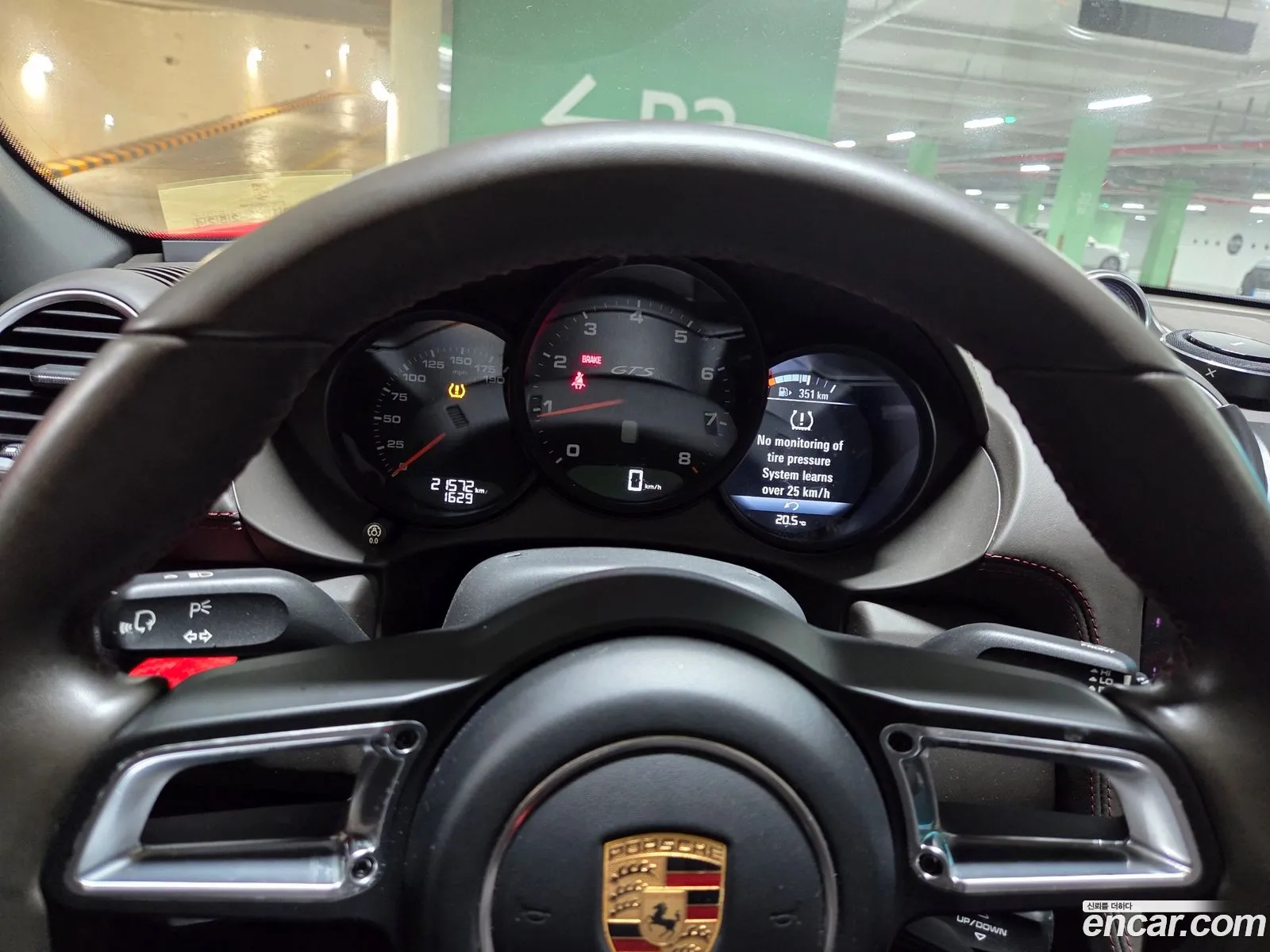 Porsche 718 Boxster 2018 — 7