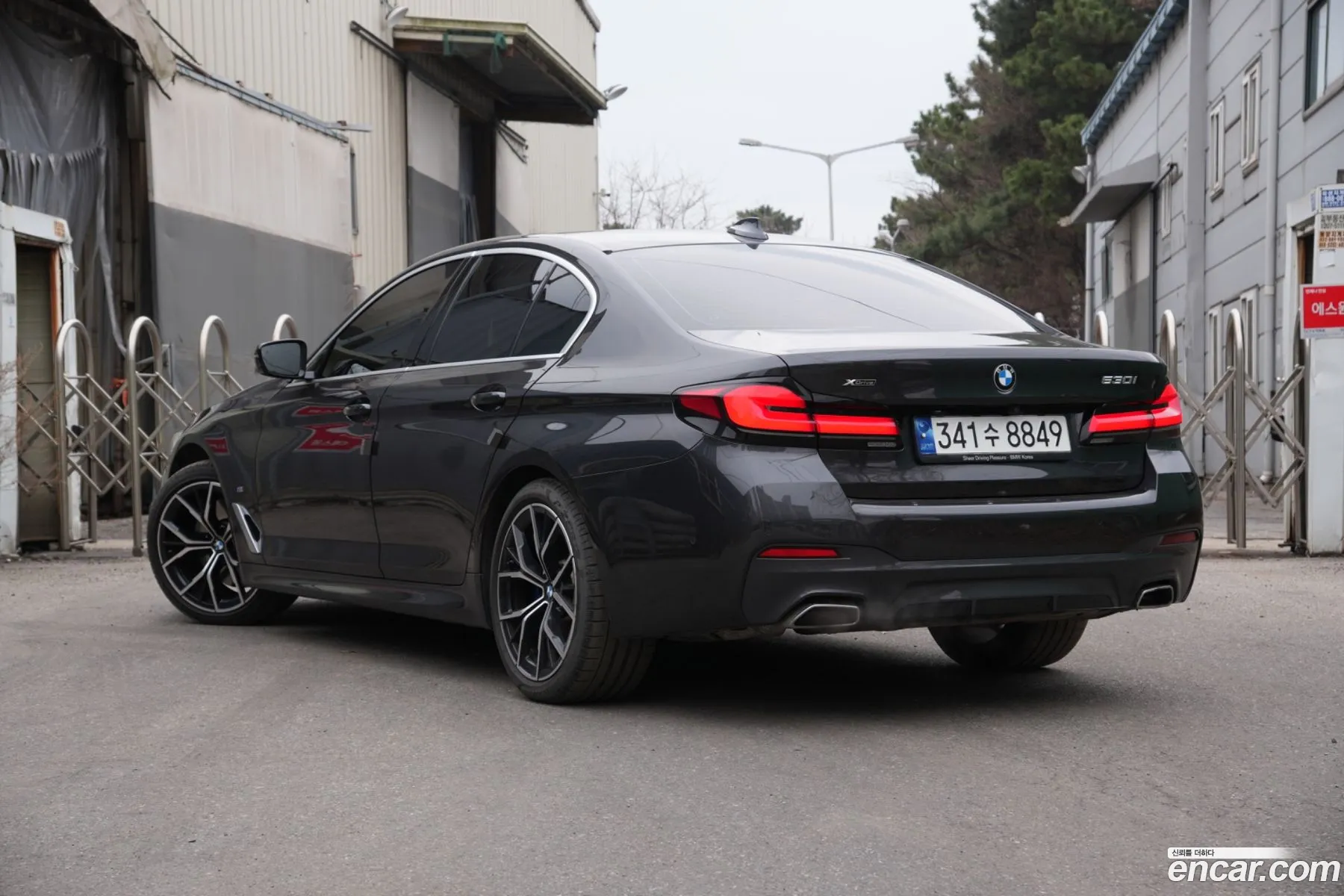BMW 5 Series 2023 — 11